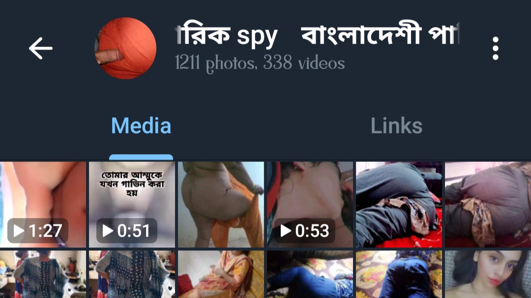 বাংলাদেশী পারিবারিক spy লুকিয়ে তোলা ভিডিও & ফটো