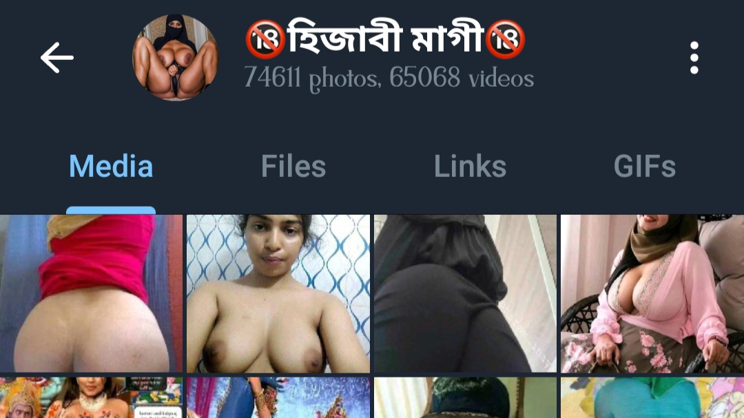হিজাবী মাগী